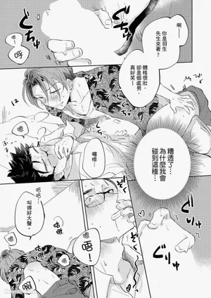 第24頁圖