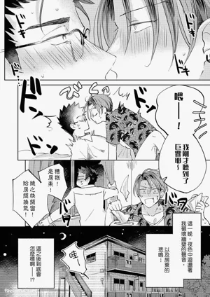 第27頁圖