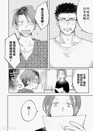 第31頁圖