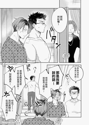 第34頁圖
