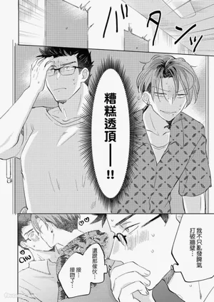 第35頁圖