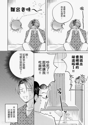 第37頁圖