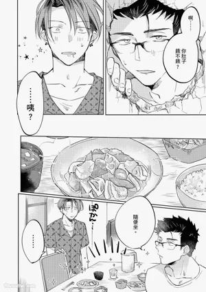 第39頁圖