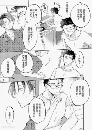 第40頁圖