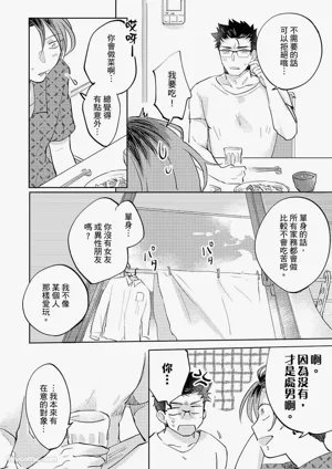 第41頁圖