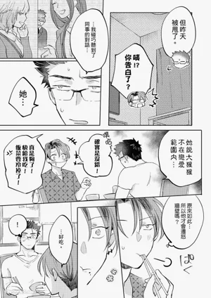 第42頁圖