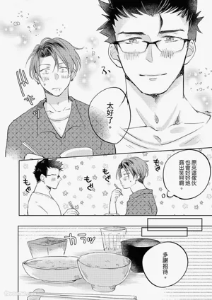 第43頁圖