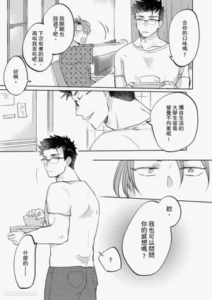 第44頁圖