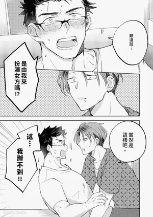 第48頁圖