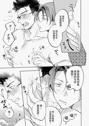 第50頁圖
