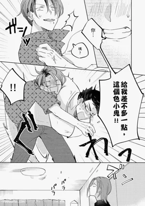 第52頁圖
