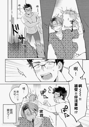 第53頁圖