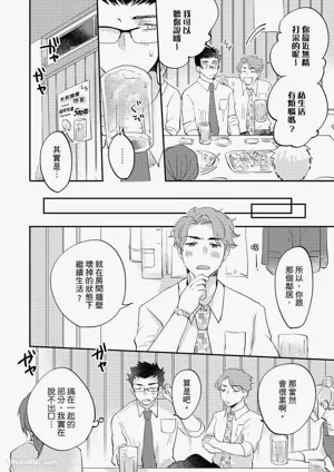 第57頁圖
