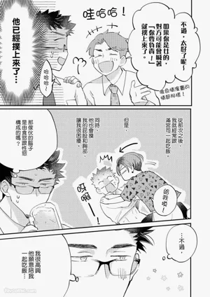 第58頁圖