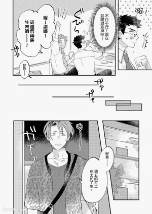 第59頁圖