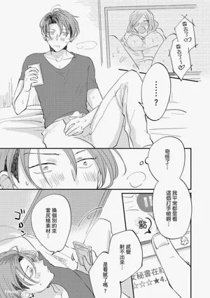 第62頁圖