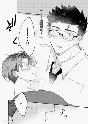 第63頁圖