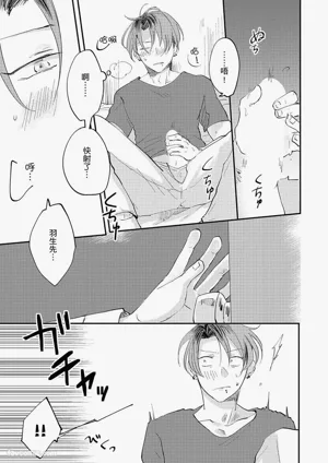 第64頁圖