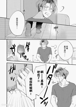 第65頁圖