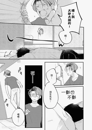 第66頁圖