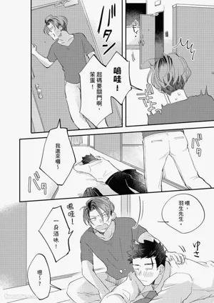 第67頁圖
