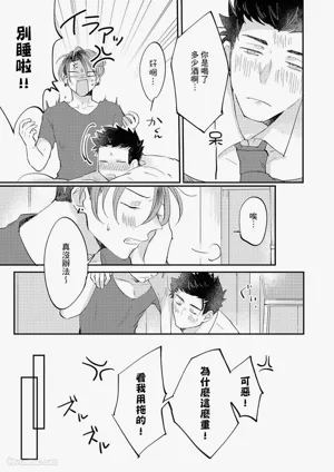 第68頁圖
