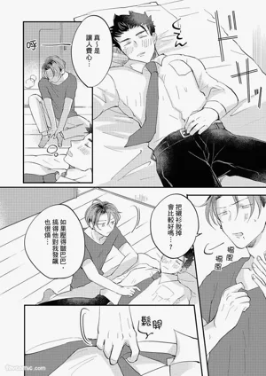 第69頁圖