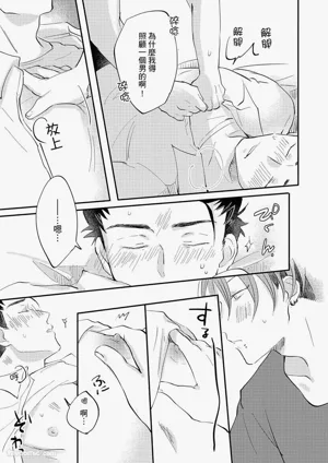 第70頁圖