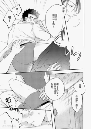 第74頁圖