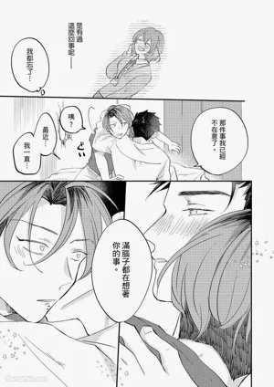 第78頁圖