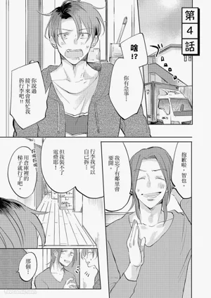 第82頁圖