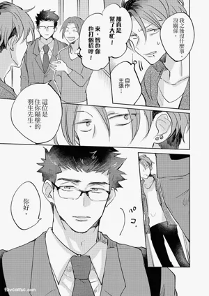 第84頁圖