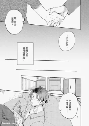 第86頁圖