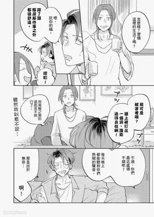 第87頁圖