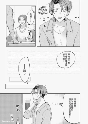 第90頁圖