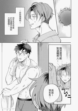 第92頁圖