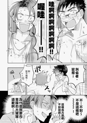 第93頁圖