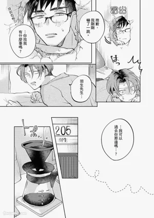 第94頁圖