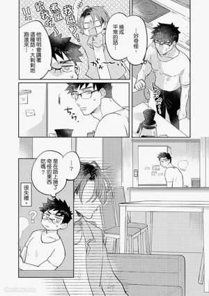 第95頁圖