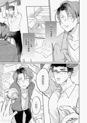 第96頁圖