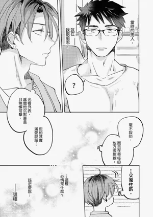 第98頁圖