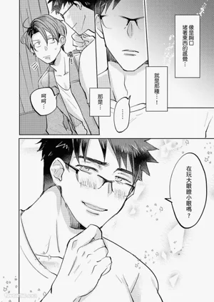 第99頁圖