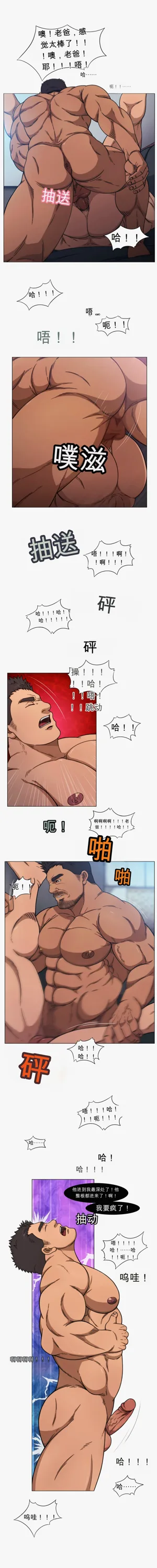 第22页图