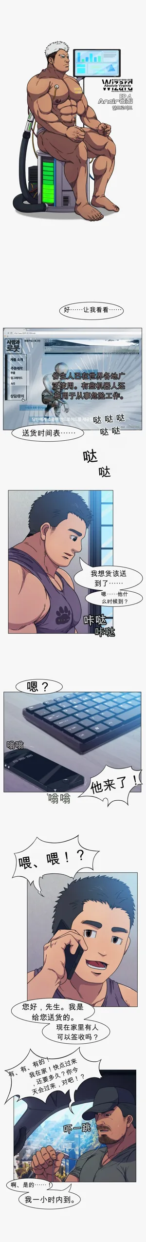 第13頁圖