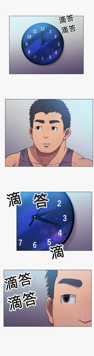 第15頁圖