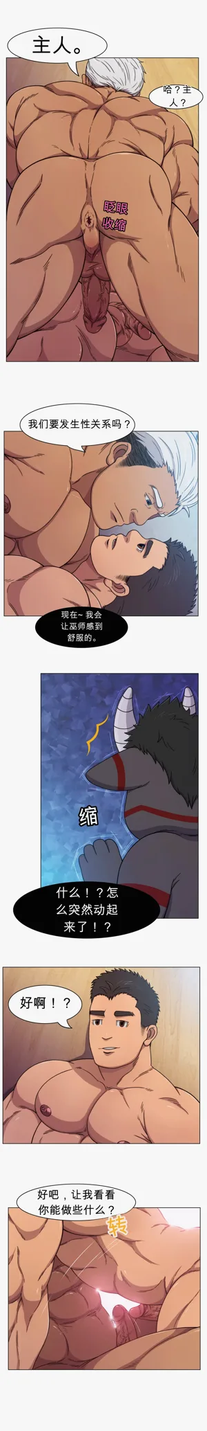 第22頁圖