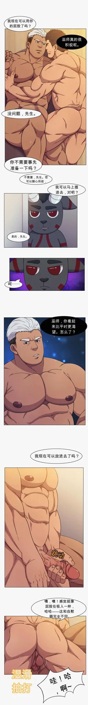 第23頁圖