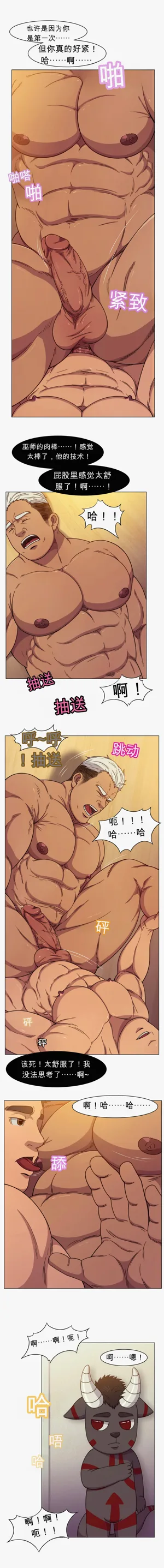 第24頁圖
