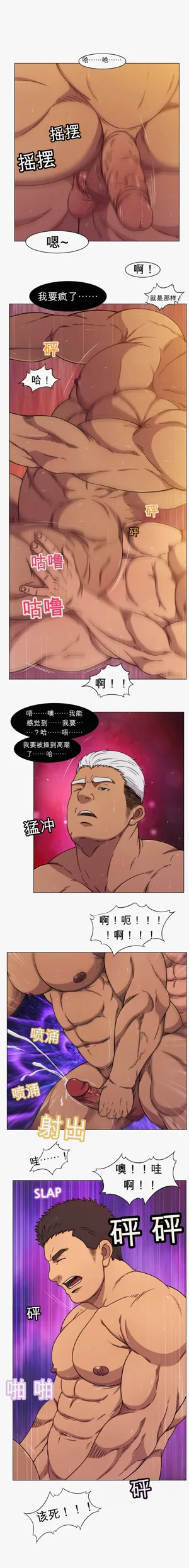 第26頁圖
