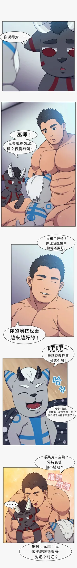 第29頁圖